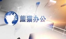 爆料新闻素材视频下载免费,爆料新闻素材视频免费下载背后的真相