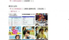 名人八卦网爆料合集视频,合集视频爆料大揭秘